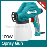 Spray Gun 100W