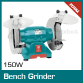 Bench Grinder 150W