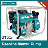 Gasoline Water Pump 2'' (50mm)