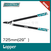 Lopper 29''